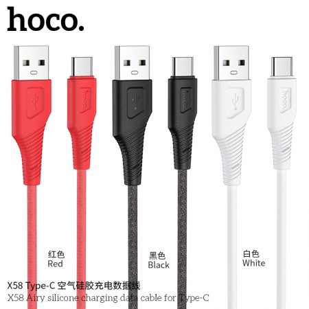 X58 Airy Silicone Charging Data Cable For Type-C